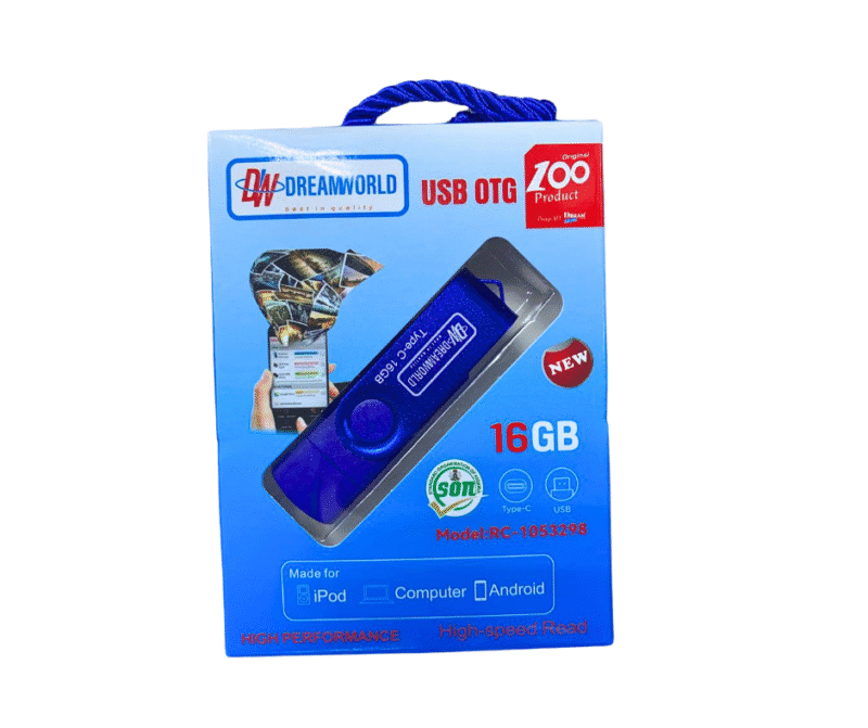 DreamWorld Plastic Flash Drive - (16GB) - Image 2